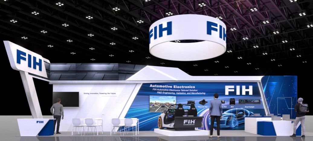 富智康參展CES 2026秀車載電子實力 同步展出低軌衛星應用