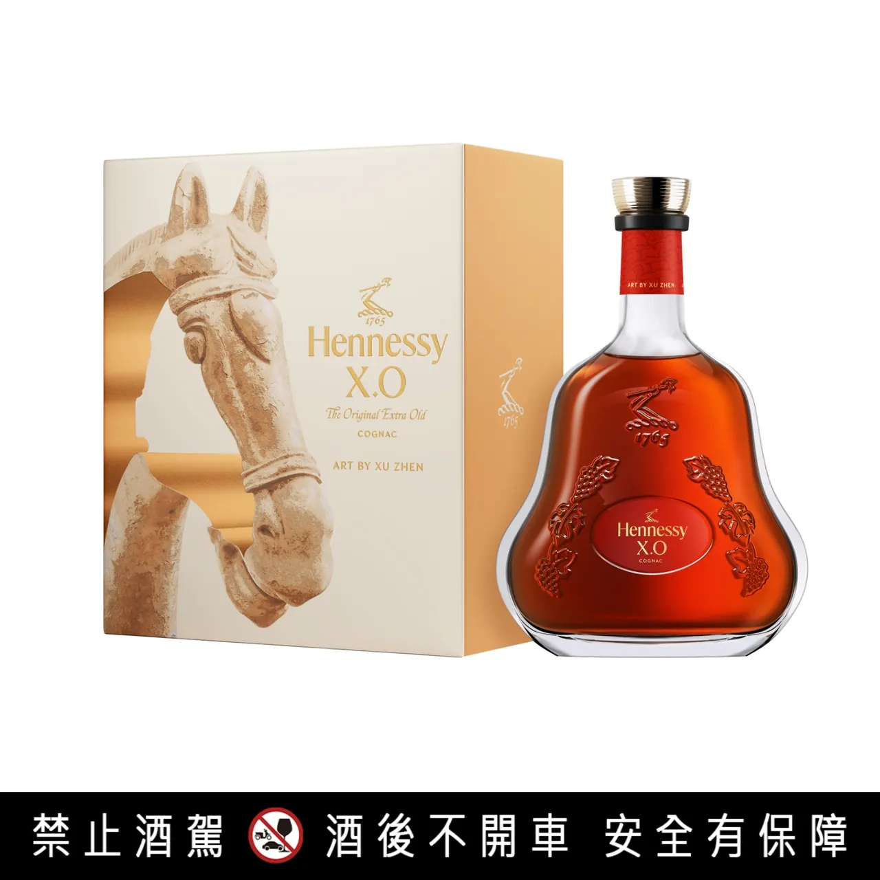 轩尼诗 X.O 2026 马年春节限量礼盒 ，全台限定烟酒及葡萄酒专卖店、家乐福、大全联、爱买、city’super ・建议售价6,666 元。业者提供