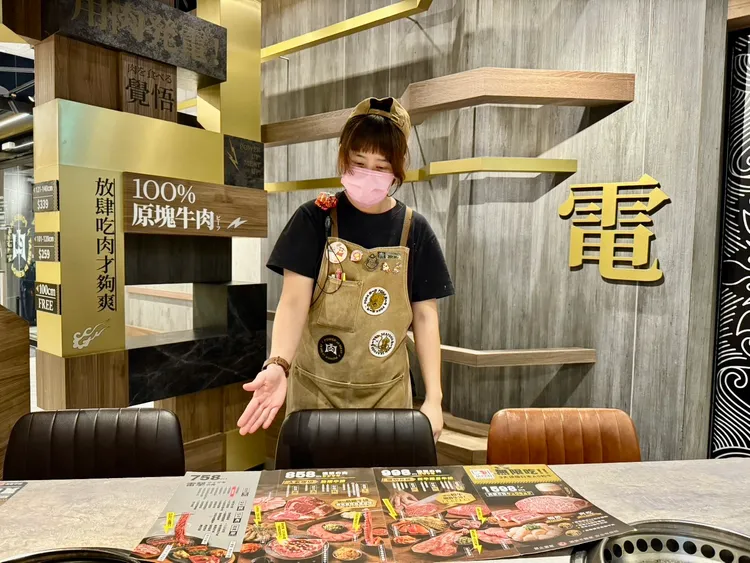 肉次方烧肉员工。王品集团提供