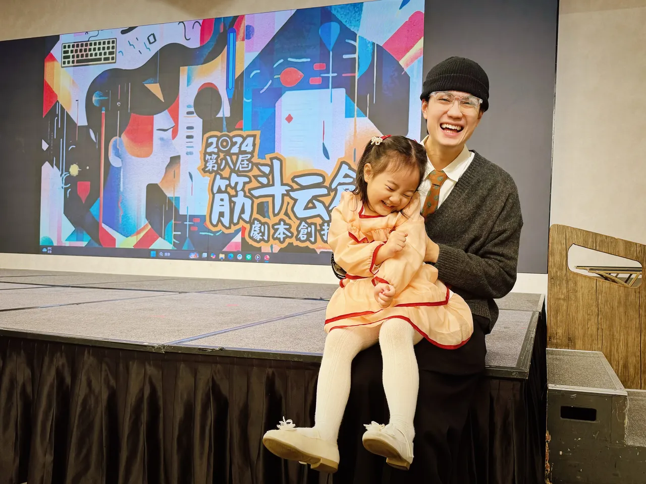 刘子铨和典典兄妹互动良好。经纪人提供