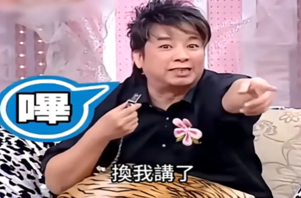 曹西平曾解释吹哨子是为维持录影秩序，经典画面成绝响。翻摄中视经典综艺