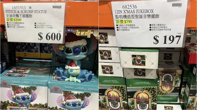 原價2099元，現在只要600元。翻攝自臉書社團「Costco好市多 商品經驗老實說」