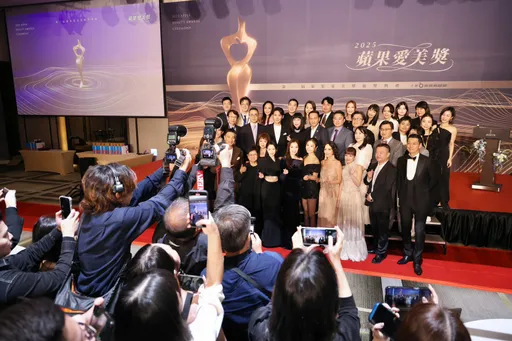 医美界首场盛典！苹果爱美奖网路声量854则　57网站同步曝光引爆热潮