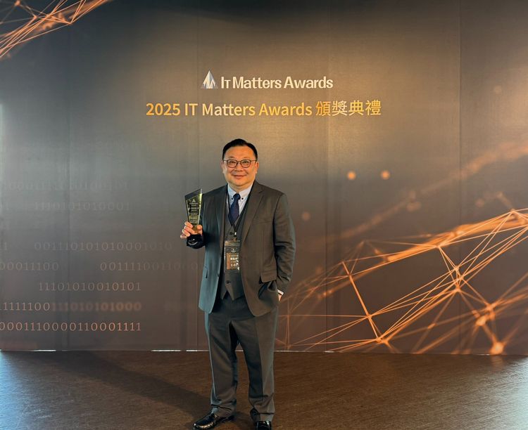 統一資訊LumineOne AI獲IT Matters Awards創新獎　助力零售餐飲AI化