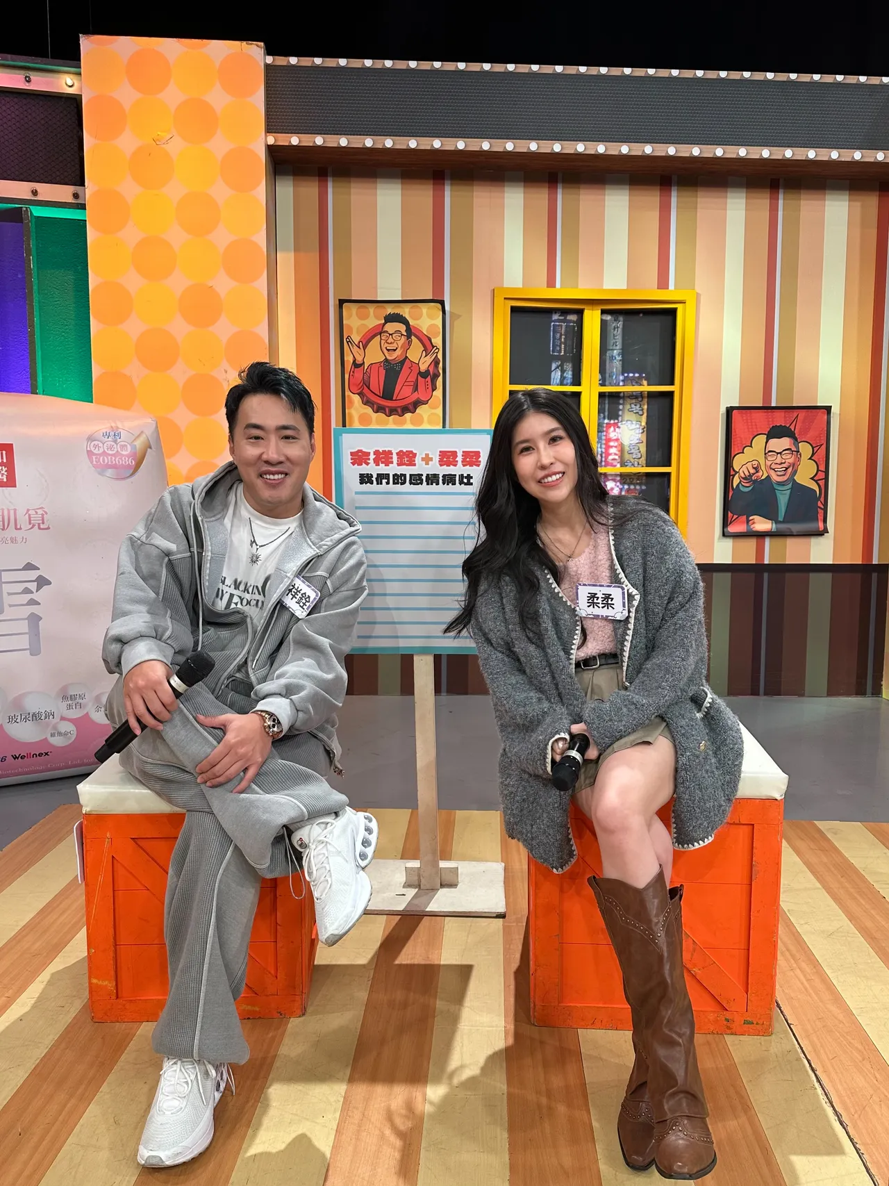 余祥铨（左）、柔柔今天录影。鸿凯娱乐提供