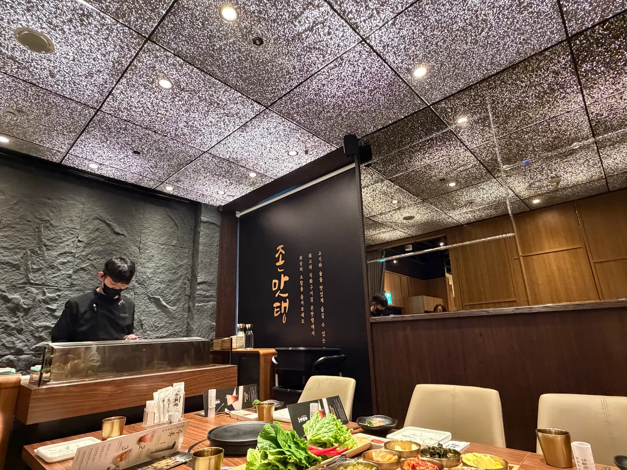 北市信义区餐厅跨年全满　韩式烧肉最新「星空包厢」曝光