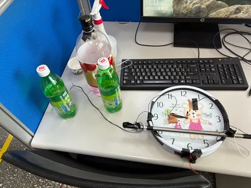 爆破退役男6度恐吓纵火法院、市府　检警开庭前一天急阻手制燃烧弹