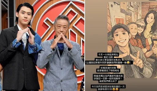 李亞明見李玉璽結婚比兒有儀式感！出一招寵兒媳　許允樂甜謝喊爸