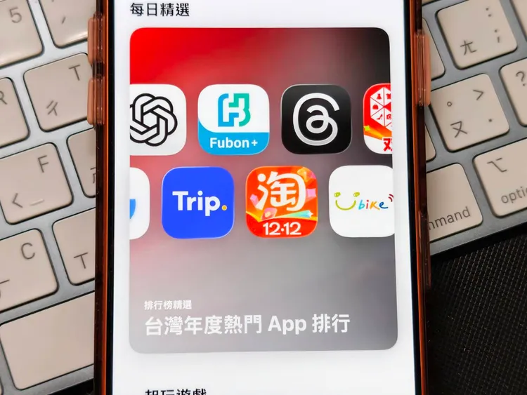 Apple公布2025台湾App Store年度排行榜，ChatGPT包办iPhone与iPad免费App双冠。赵筱文摄