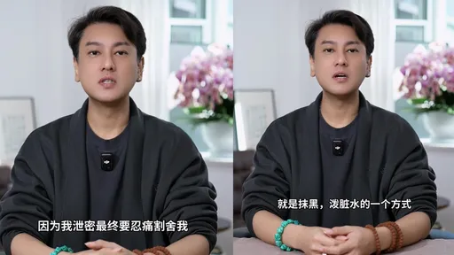 朱孝天攪屎F4！網友狠戳前後矛盾　昔被艾姐誠意打動今翻臉不認