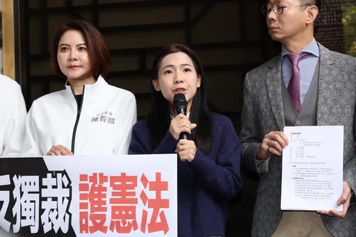 国民党团今赴北检告发尤伯祥等5大法官　提告罪名曝光