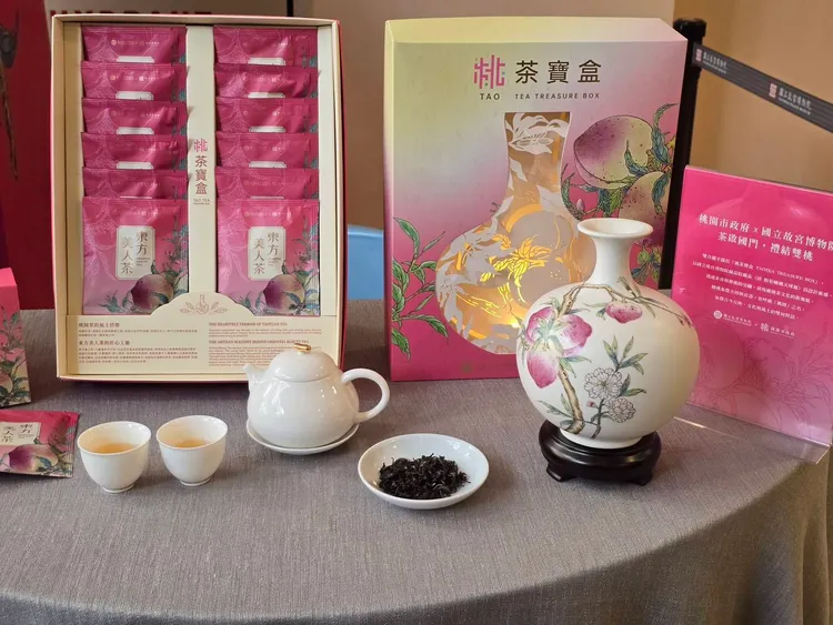 「桃茶寶盒」。桃園市府提供