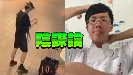 张文杀人前吃680元牛排　他摇头：不信他是对岸买的死士