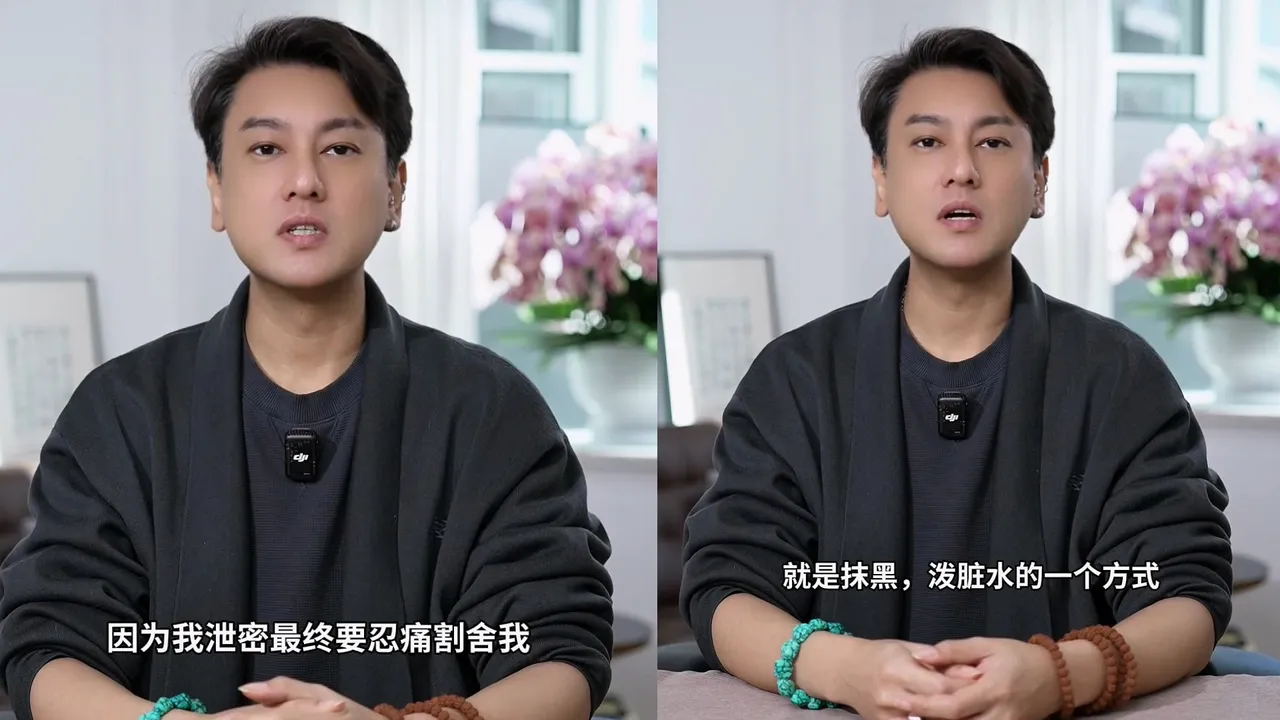 「朱孝天，你到底赢了什么？」他剖析道歉声明藏1问题