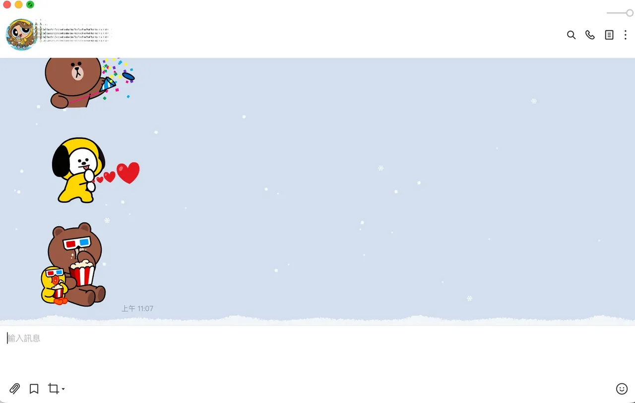 LINE今年虽然没有关键字彩蛋，但同样带来下雪特效。翻摄LINE画面