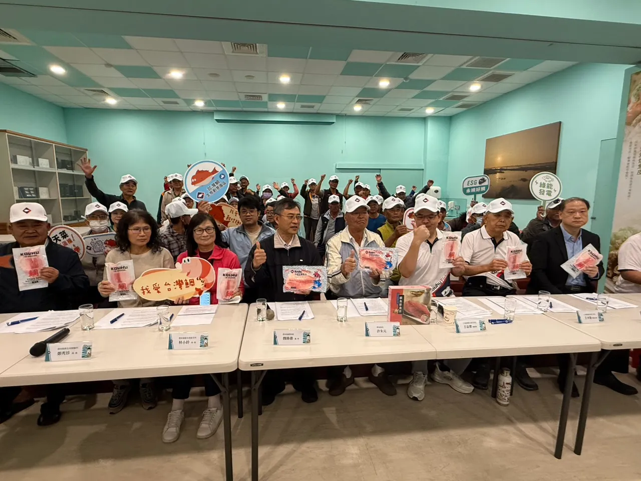 云林口湖渔类生产合作今天举行记者说明后续求偿做法，商誉损失、国赔部分暂不考虑。民众提供