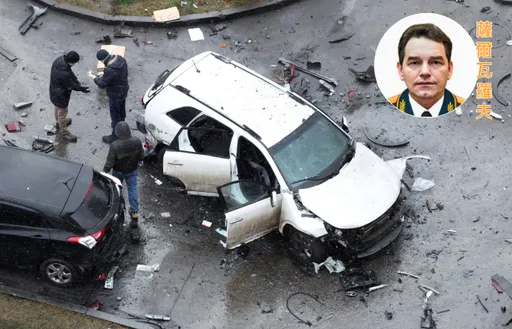 车底炸弹夺命！俄军中将莫斯科被炸死　乌克兰情报部门疑涉案