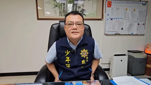 国中女生疑校园施用丧尸烟弹　少年队：已采检送验追查中