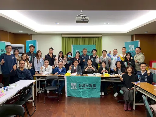 高虹安将回归？民众党开「胜选会议」！黄国昌、柯美兰也现身