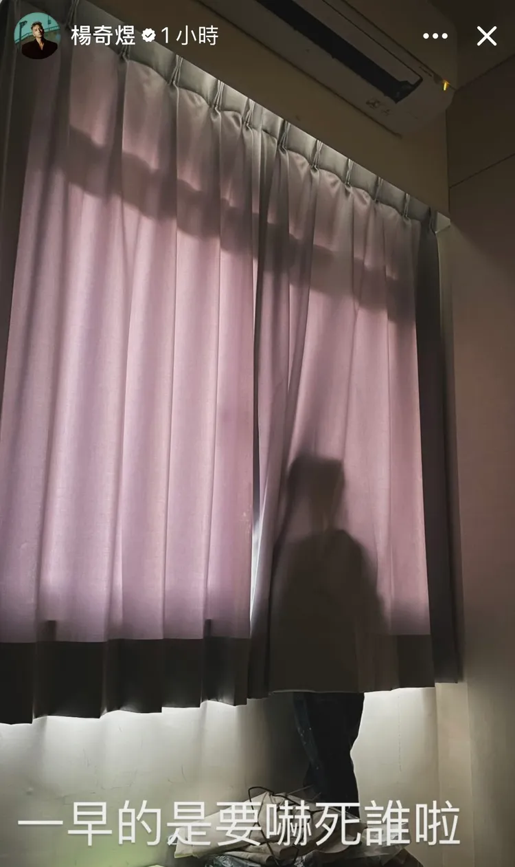 小煜曬出兒子在窗邊的照片。翻攝小煜ig限動