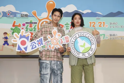 「粿王」爆丑闻！昔日CP宇宙松口回应　认与红队队友没联系