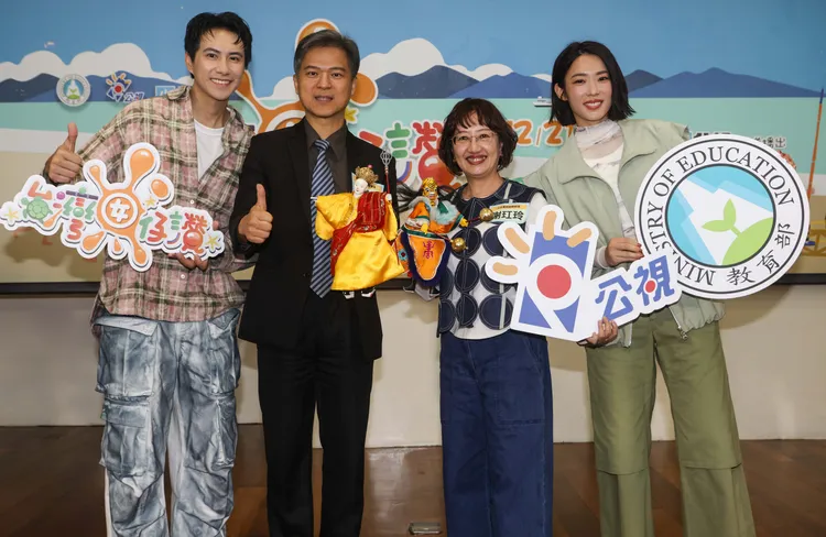 《台灣囡仔、讚！》推出全新內容。公視推出全新內容提供