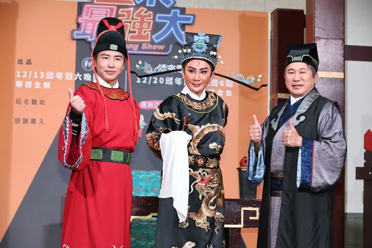 胡瓜（右）、陳亞蘭、歐弟主持華視《周末最強大》今天舉行首播記者會。莊宗達攝