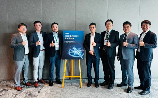 聚焦资产管理松绑、AI金融与家族传承　2026法令趋势一次看