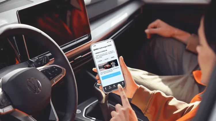 格上租車2026兩大亮點將規劃AI助理能主動協助完成車輛租賃、即時回報車況等。福斯提供