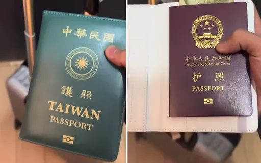 来这套！中国游客护照「台湾皮中国骨」　只想去日本玩