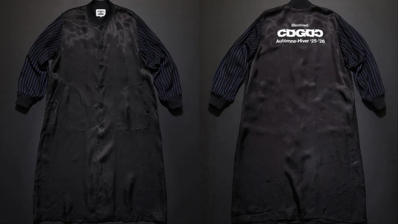 CDGｘGD联名款STAFF风衣，2万1200 元。品牌提供