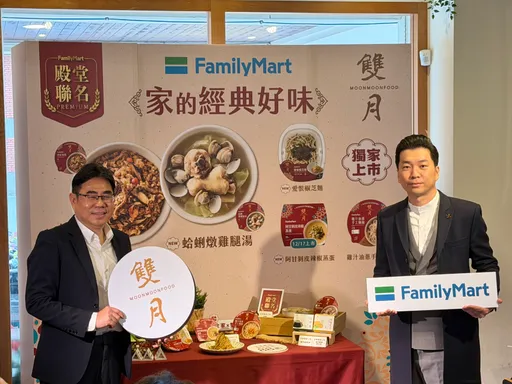 双月「限量油饭」超商开卖！业者曝中南部、日本难展店原因