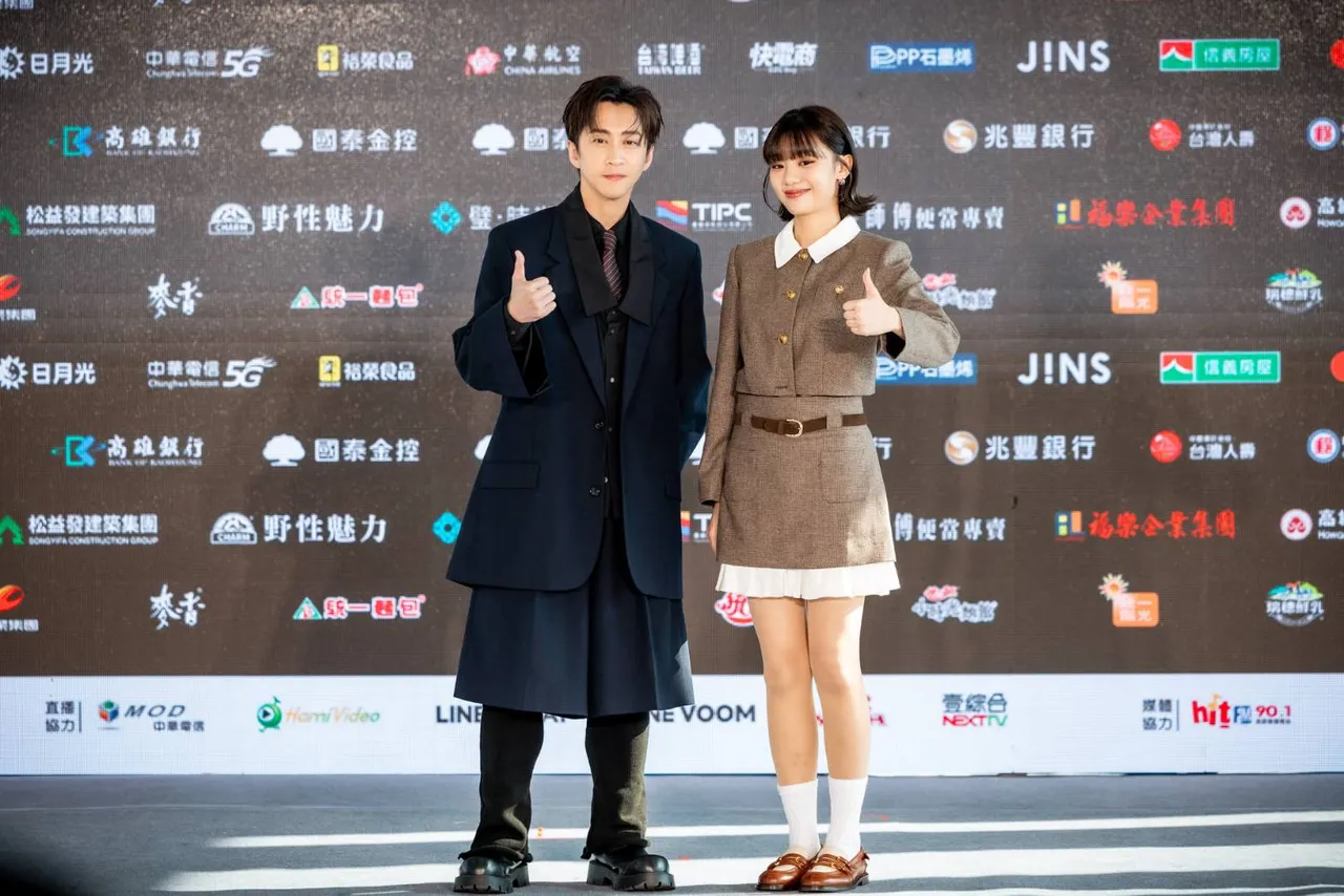 「2026雄嗨趴」跨年晚会主持人陈汉典搭档木木 林苇妮于11日启动仪式暨卡司发布记者会亮相。年代提供