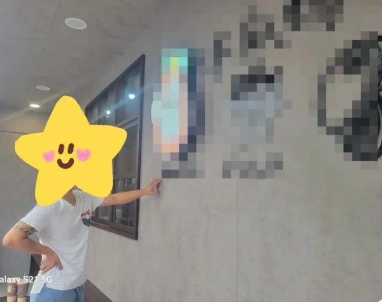 独家｜酒驾男撞死女清洁员　1张照害「这家店」被误会！木瓜妈：超不爽