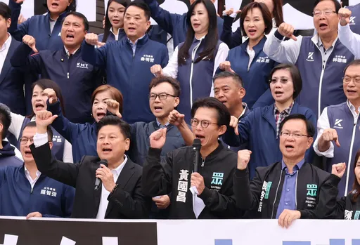 蓝白提案弹劾赖清德全文曝光！喊话「反帝制、反独裁」