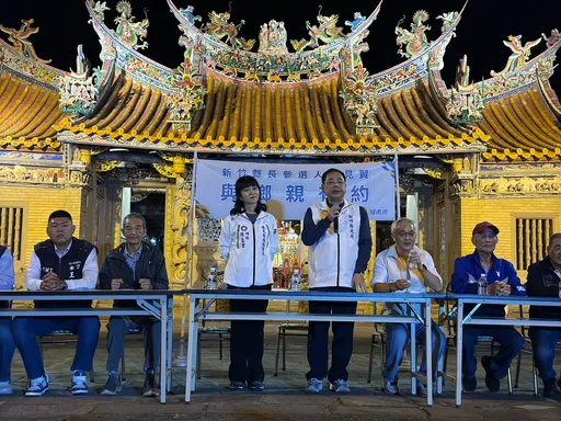 陈见贤下乡北埔问政　蓝营客庄基层凝聚支持爆场