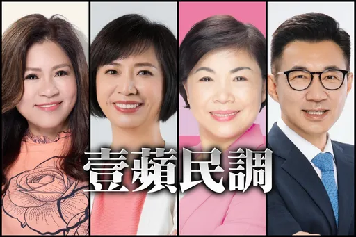 壹蘋民調｜藍綠白4人搶2026台中市長寶座，你支持誰？