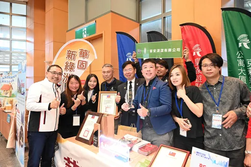 新北市优良公寓大厦评选出炉　华固悦大润泰明轩等社区得奖