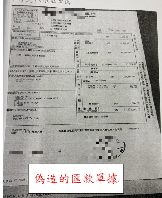 幸好銀行行員機警通報警方，聯手阻止江女血汗錢遭詐。翻攝畫面