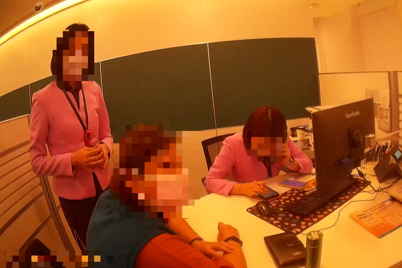 中國穀物投資可高獲利？女解保單匯近百萬付手續費　警察、行員聯手阻詐