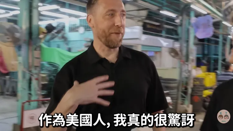 Topher表示做為美國人，對台灣的治安真的很驚訝。翻攝《KT story》的YT頻道