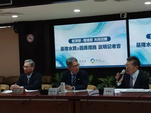 基隆河污染元凶找到了！环境部：疑是船舶废油收取清运业者