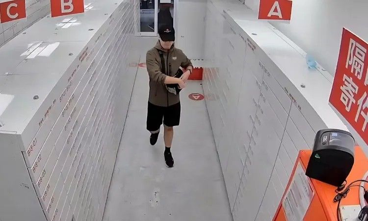 張文家境富裕!父是竹科退休工程師 母金援82萬被他拿去買武器