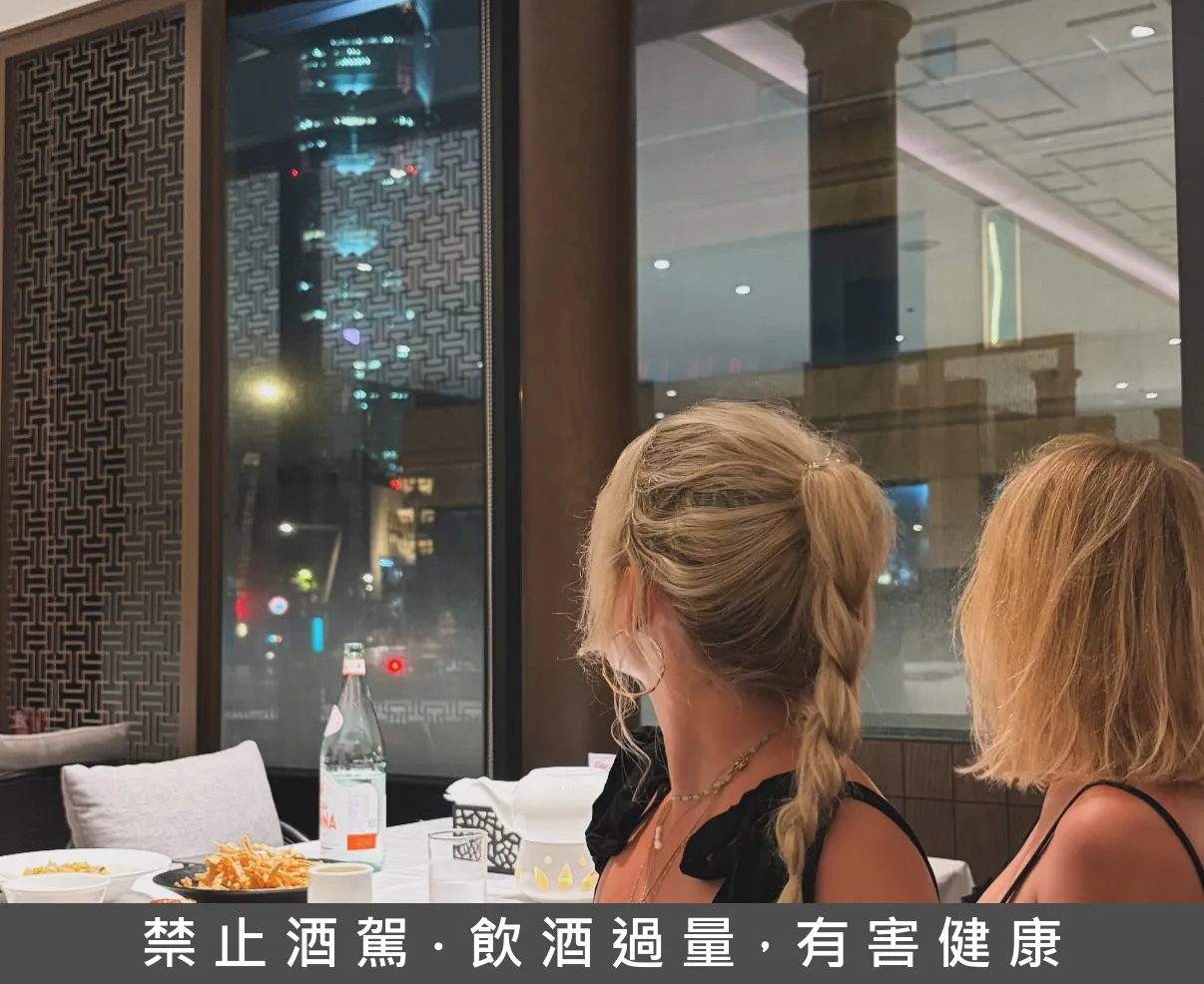 抢位全台最强101烟火视野，来弈梦红楼跨年狂欢派对，以美酒与美馔迎接 2026。瀚寓酒店提供