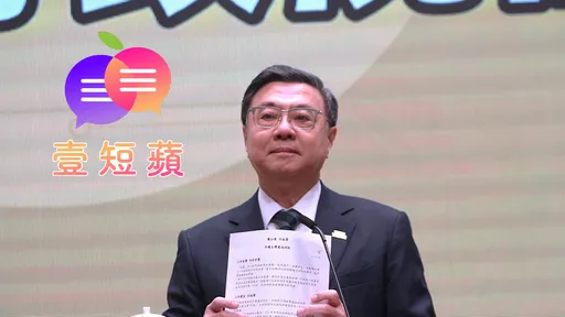 壹短蘋｜憲法法庭被癱瘓！卓榮泰「不副署」是被迫「代位止血」