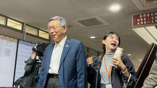 柯文哲声请解除限制住居「陪妈妈」　审判长准了！