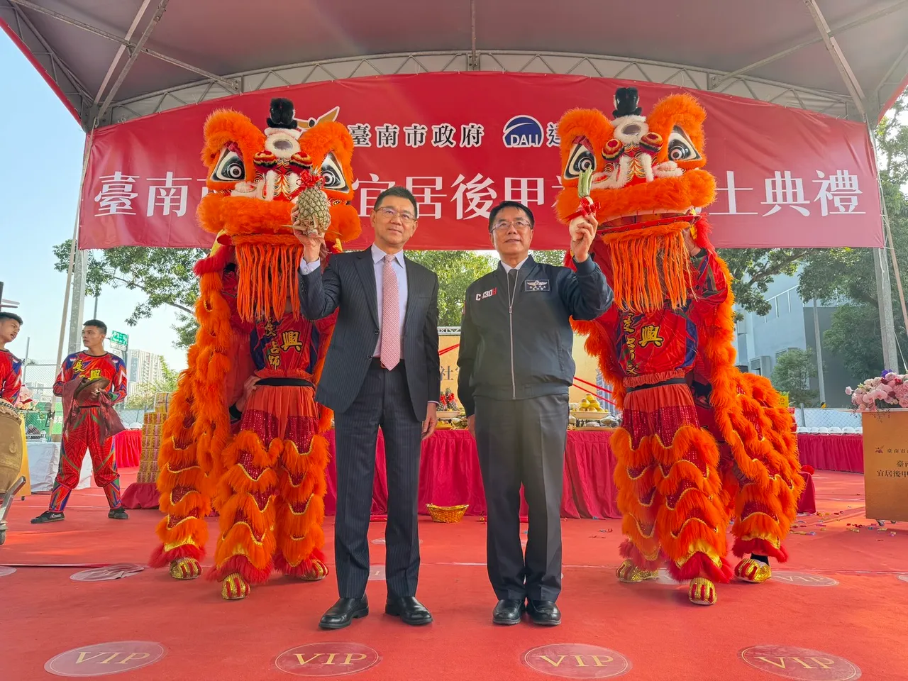 今日南市府与达丽建设举办社宅动土。叶家铭摄