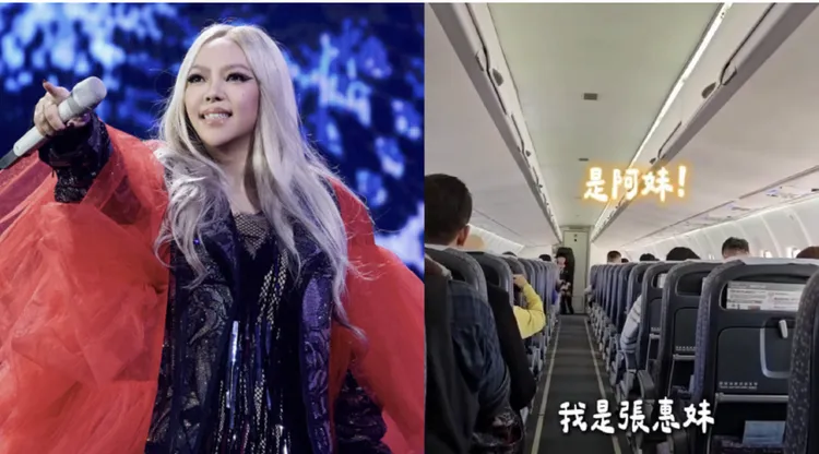 張惠妹出聲招呼搭機來台東的旅客。左圖資料照片，右圖翻攝饒慶鈴IG