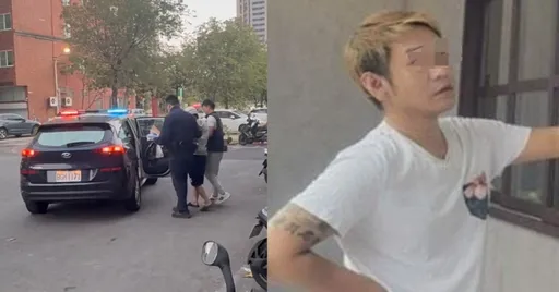 撞死女清洁员肇事男遭起底　网友租屋网见卖房广告：想脱产？