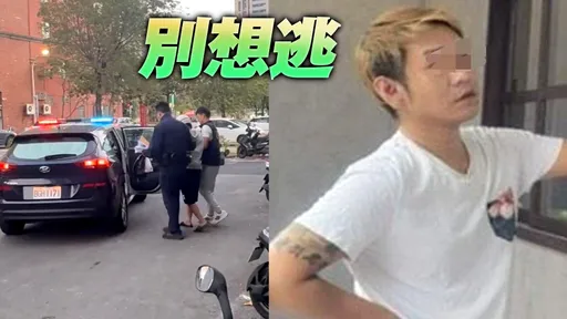 撞死女清洁员　宾士男遭起底！网友见「售屋广告」：想脱产？